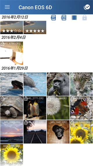 相机控制大师app下载