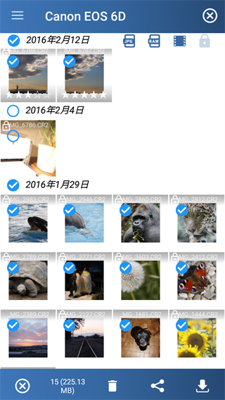 相机控制大师app下载