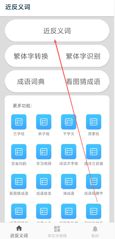 1 - 副本_480x320 - 副本.jpg