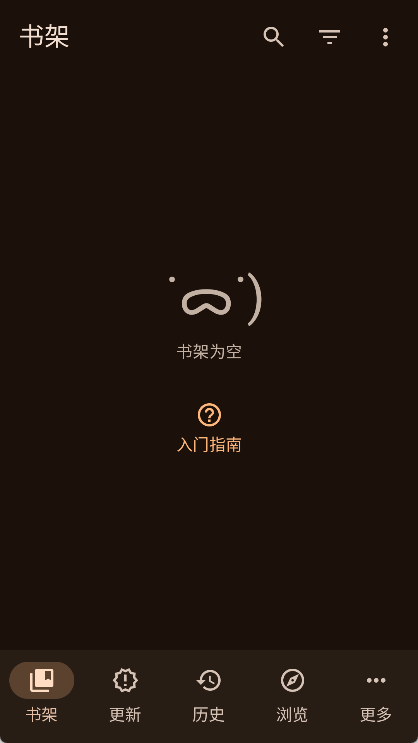 Kumo 0.19.4 最新版 2