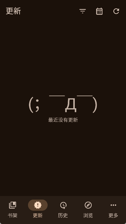 Kumo 0.19.4 最新版 0