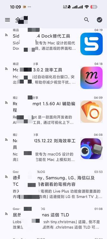 CapyReader阅读器 2026.02.1197 安卓版 2
