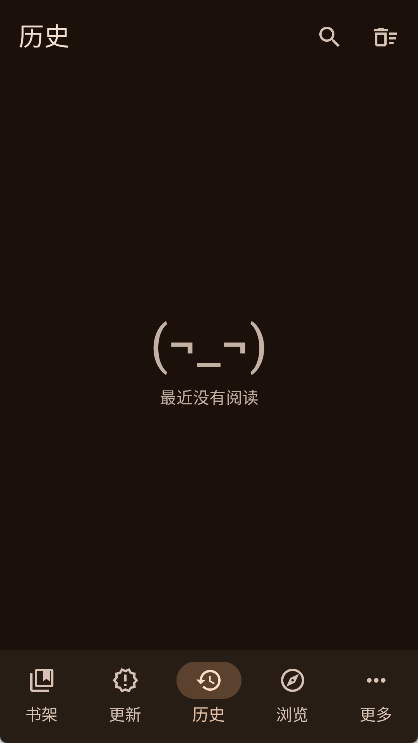 Kumo 0.19.4 最新版 1