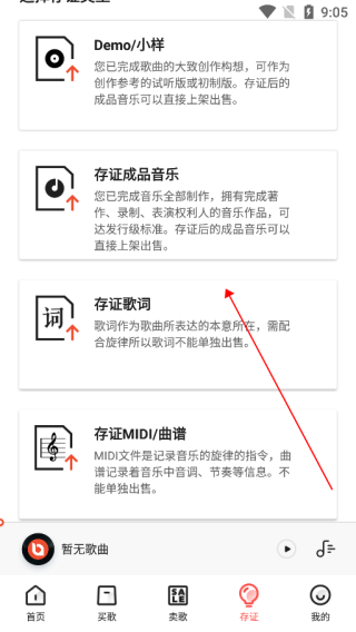 1 - 副本_480x320 - 副本_480x320.jpg