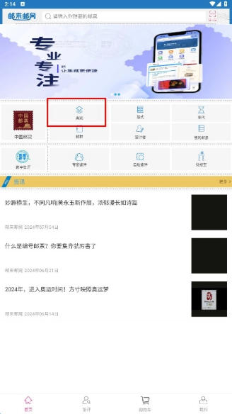 1 - 副本_480x320 - 副本.jpg