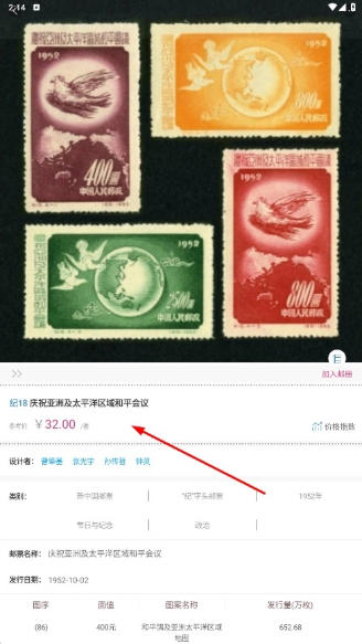 1 - 副本_480x320.jpg