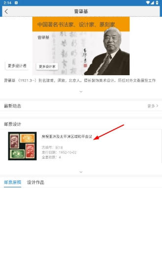 1 - 副本_480x320_320x480 - 副本.jpg