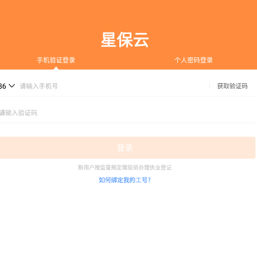 1 - 副本_480x320 - 副本.jpg