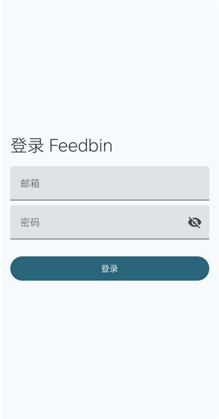 Capy Reader阅读器极简版app下载-Capy Reader阅读器订阅源大全软件下载