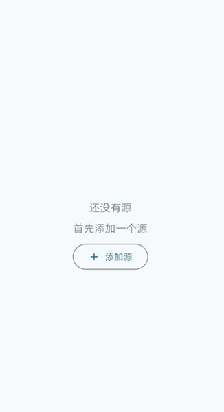 Capy Reader阅读器极简版app下载-Capy Reader阅读器订阅源大全软件下载