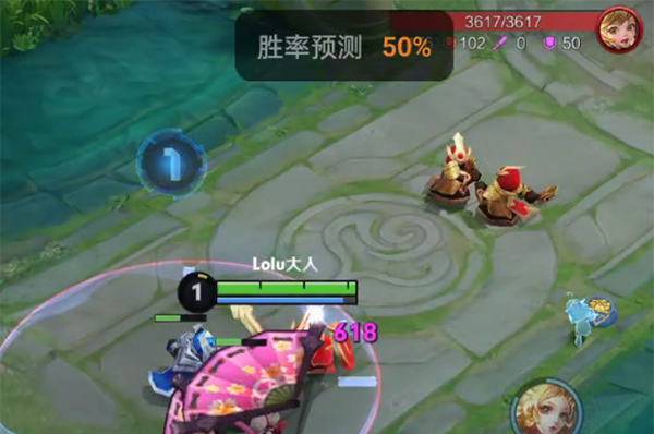 AI Gaming Coach提取版下载最新版-AI Gaming Coach真我AI大神下载v4.16.50