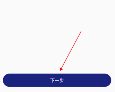 文明纪元手游 文明纪元手游