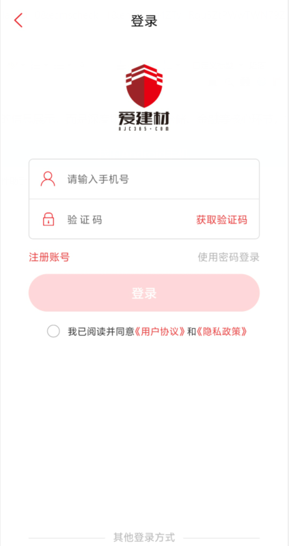 1 - 副本_480x320 - 副本.jpg