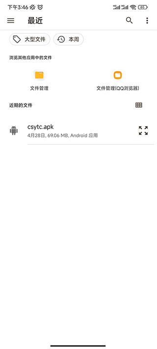 1 - 副本_480x320.jpg