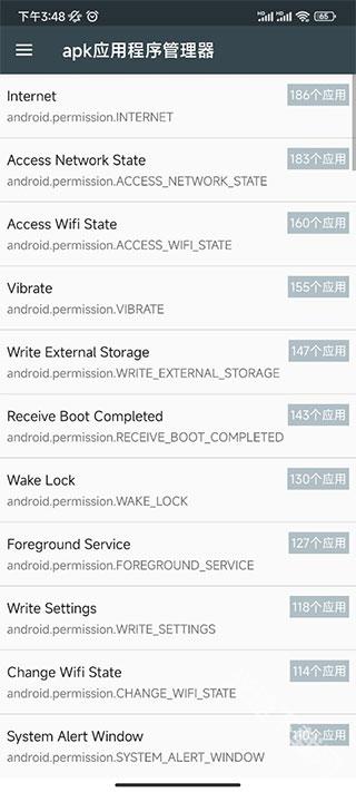 1 - 副本_480x320_320x480 - 副本.jpg