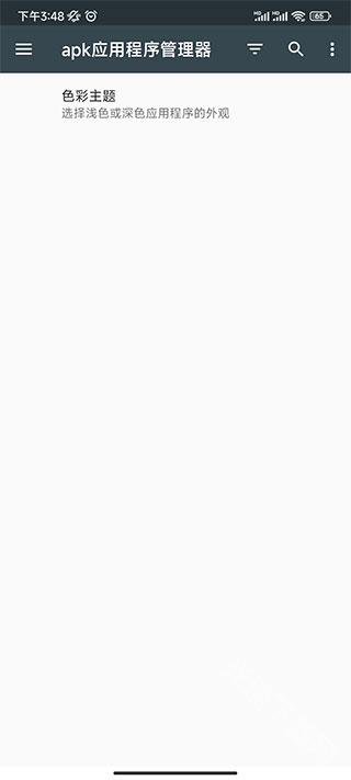 1 - 副本_480x320_320x480.jpg