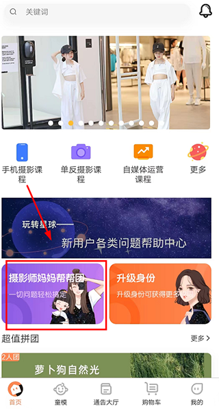 1 - 副本_480x320 - 副本.jpg