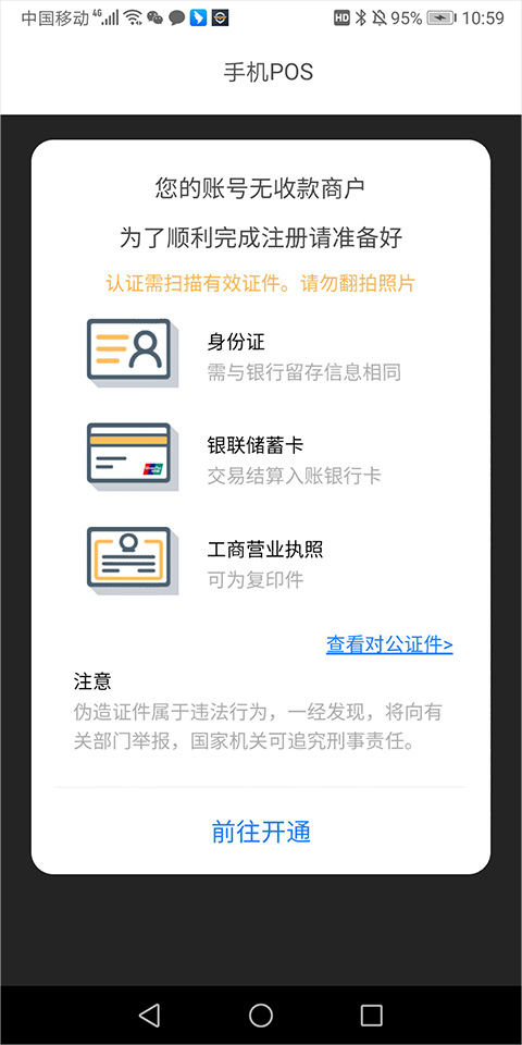 1774247086516602.jpg 1 - 副本_480x320 - 副本.jpg