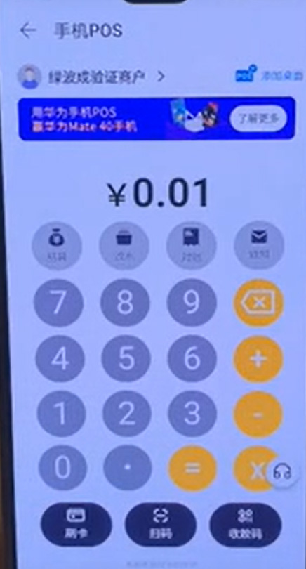 1774247106889461.jpg 1 - 副本_480x320_320x480 - 副本.jpg