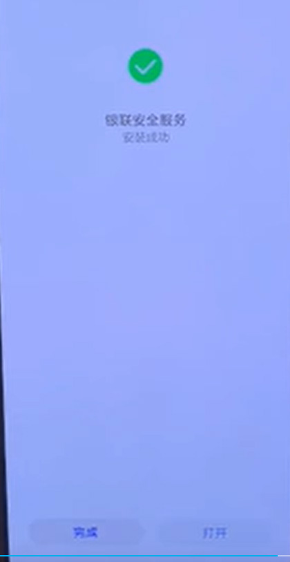 1774247113424031.jpg 1 - 副本_480x320_320x480.jpg