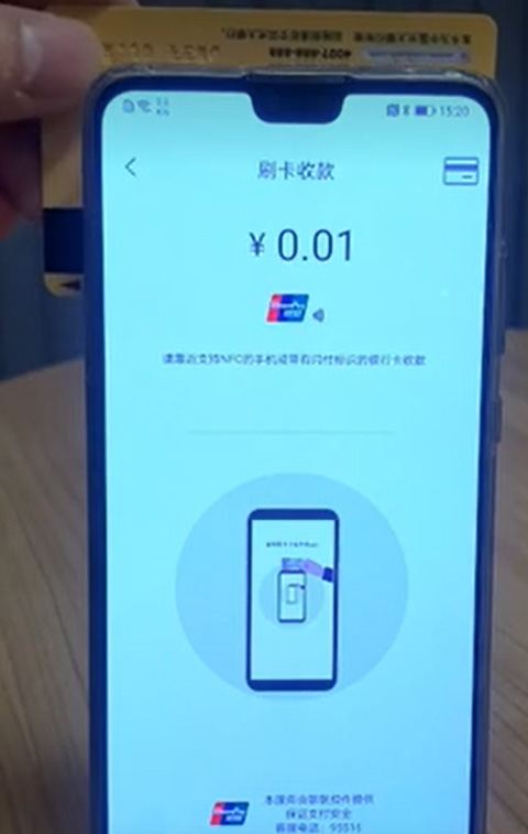 1774247122176180.jpg 1 - 副本_480x320_480x320.jpg