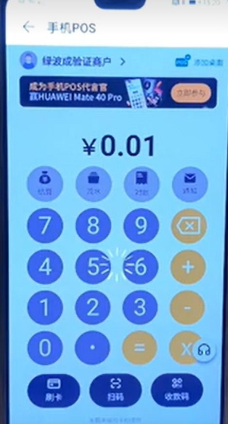 1774247128813105.jpg 1.jpg