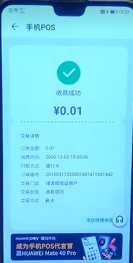 1774247136391343.jpg 2 - 副本 - 副本.jpg