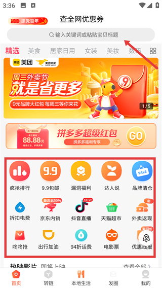 1 - 副本_480x320 - 副本.jpg