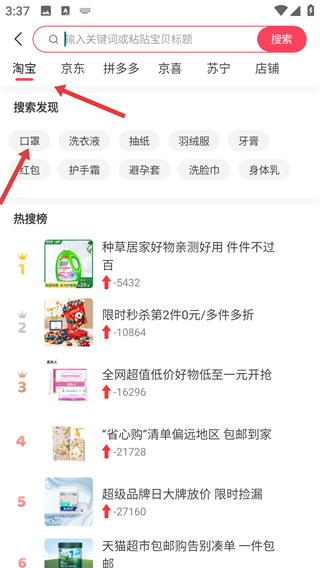 1 - 副本_480x320 - 副本_480x320.jpg