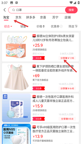 1 - 副本_480x320.jpg