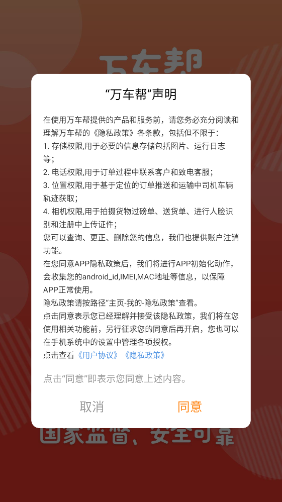 1 - 副本_480x320 - 副本.jpg