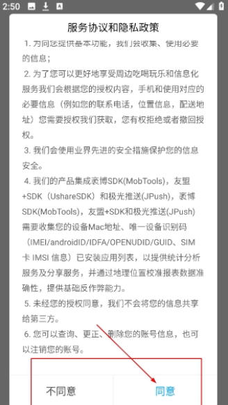 1 - 副本_480x320 - 副本.jpg