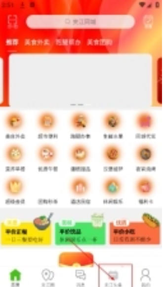 1 - 副本_480x320 - 副本_480x320.jpg