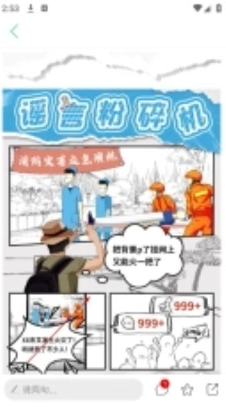 1 - 副本_480x320_320x480 - 副本.jpg