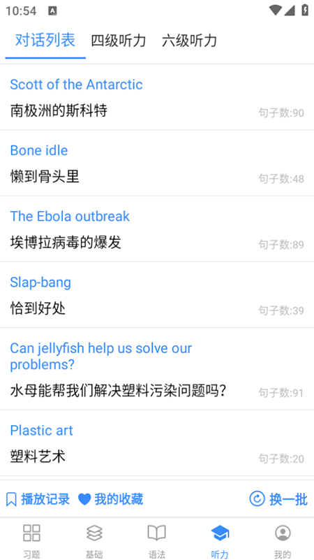 1 - 副本_480x320 - 副本_480x320.jpg