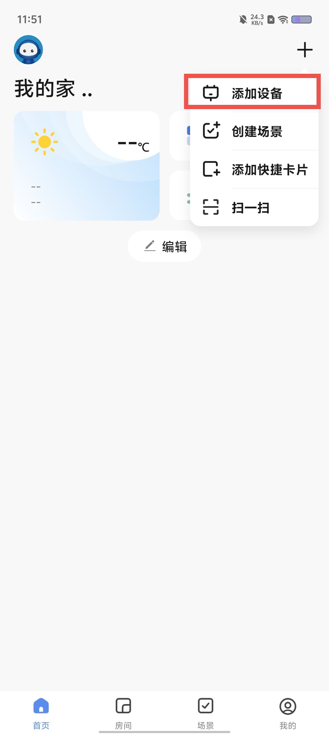 1 - 副本_480x320 - 副本_480x320.jpg