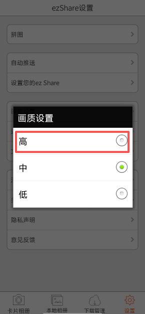 1 - 副本_480x320.jpg
