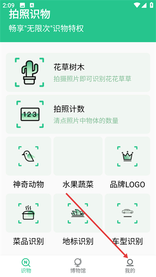 1774256484781896.jpg 1 - 副本_480x320 - 副本.jpg