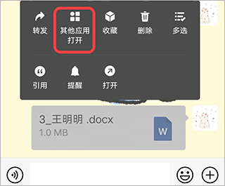 1 - 副本_480x320 - 副本.jpg
