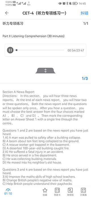 1 - 副本_480x320.jpg