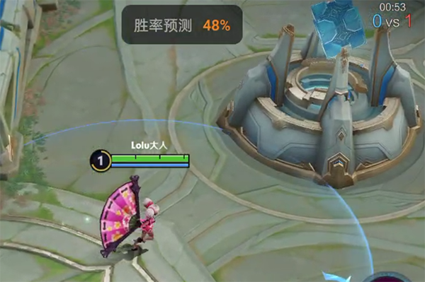 AIGamingCoach 4.16.50 安卓版 1