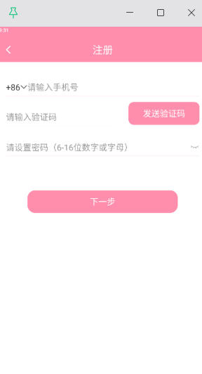 1 - 副本_480x320 - 副本_480x320.jpg