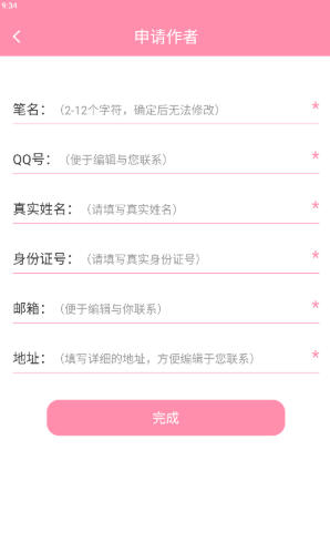 1 - 副本_480x320_320x480.jpg