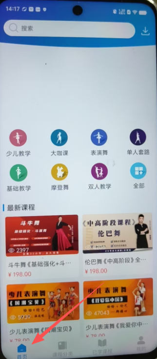 1 - 副本_480x320 - 副本.jpg