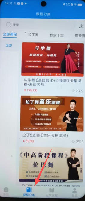 1 - 副本_480x320 - 副本_480x320.jpg