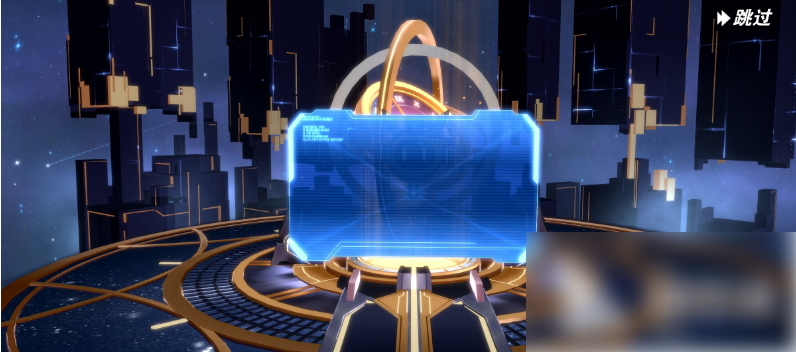 限定召唤顺序截图1