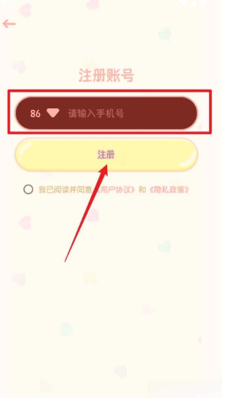 1 - 副本_480x320 - 副本_480x320.jpg