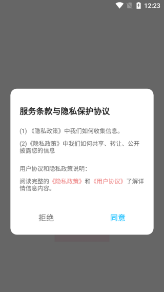 布丁秀