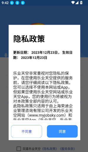 1 - 副本_480x320 - 副本.jpg