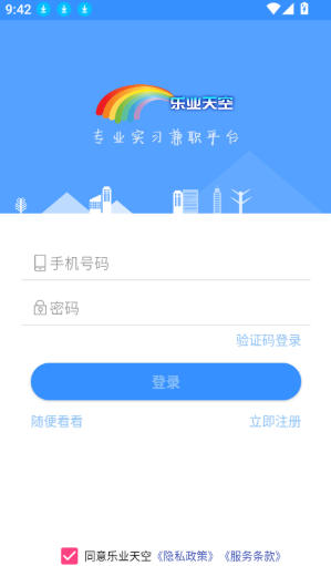 1 - 副本_480x320 - 副本_480x320.jpg